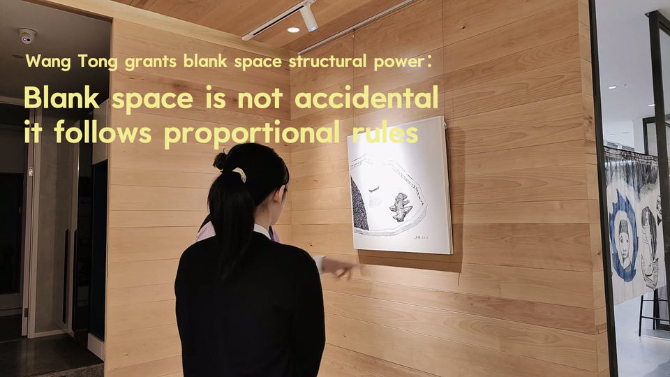 From Intuition to Blank Space-Artist interview